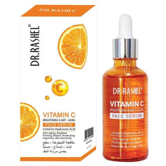 Vitamin C Serum brightening and anti aging - TRENDIMEO